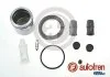 Ремкомплект, тормозной суппорт SEINSA AUTOFREN D41677C