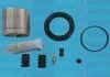 Ремкомпл. суппорта Coupe/Elantra/Lantra/Matrix/Lancer 90- 54mm (с поршнем) AUTOFREN D41912C