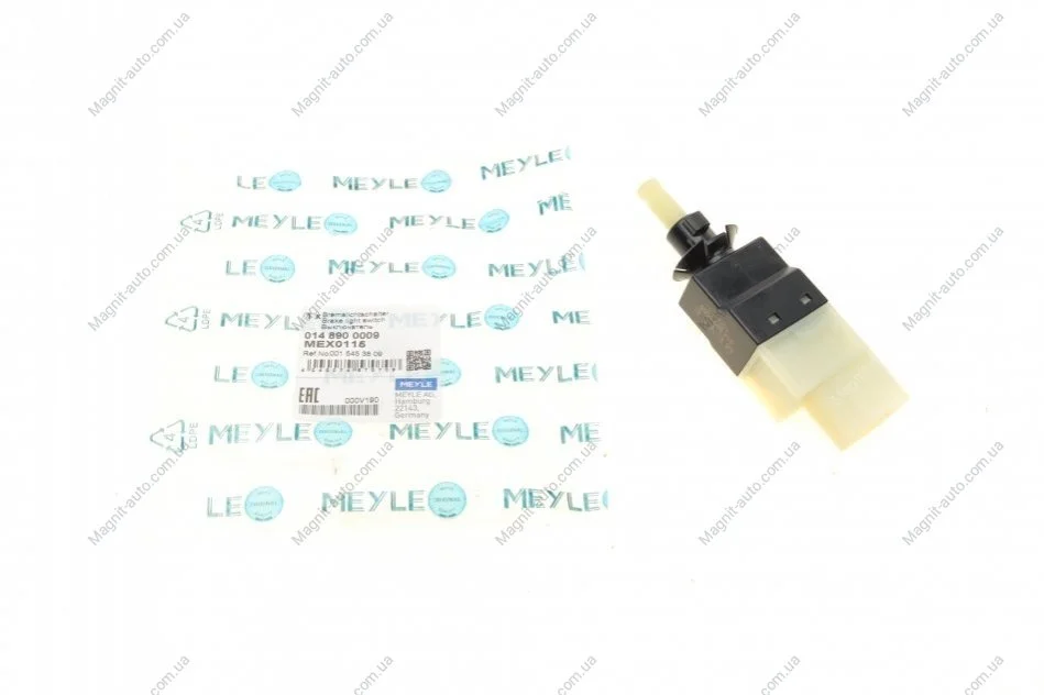 Висикач MEYLE 0148900009 (фото 1)