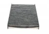 Фильтр салона AUDI A4/A6 "1,6-4,2 "97-09 Valeo 698683 (фото 2)