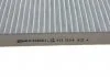 Фильтр салона AUDI A4/A6 "1,6-4,2 "97-09 Valeo 698683 (фото 3)