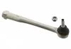 Наконечник поперечної кермової тяги FEBI BILSTEIN 28711 (фото 1)