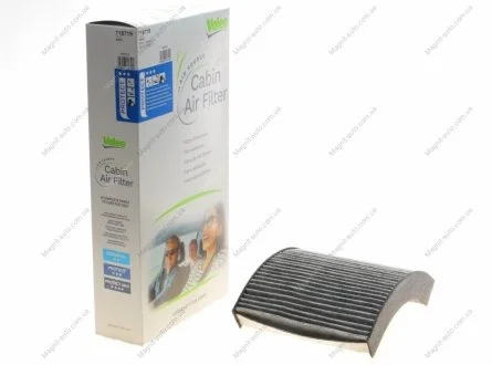 Фільтр салону BMW 1/2/3 "1,5-3,0 "11>> Valeo 715719