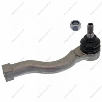 Наконечник поперечной рулевой тяги FEBI BILSTEIN 41315