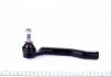 Рульовий наконечник лів NISSAN JUKE, LEAF, NV200 / EVALIA, TIIDA 1.2-Electric 06.10- FEBI BILSTEIN 48202 (фото 2)