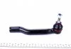 Рульовий наконечник лів NISSAN JUKE, LEAF, NV200 / EVALIA, TIIDA 1.2-Electric 06.10- FEBI BILSTEIN 48202 (фото 4)