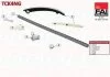 К-кт цепи ГРМ Opel Agila Z10XE/XEP/Astra G/H Z12EX/EXP/Z14XEL/XEP/Combo MK II Z14XEP/Corsa B/C/D Fischer Automotive One (FA1) TCK4NG (фото 1)