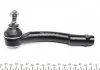 Наконечник поперечной рулевой тяги FEBI BILSTEIN 26926 (фото 4)