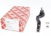 Рулевой наконечник прав MERCEDES CITAN (MPV), CITAN MIXTO (DOUBLE CABIN), CITAN/MINIVAN (W415) NISSAN NV250 RENAULT KANGOO BE BOP, KANGOO EXPRESS, KANGOO II 1.2-Electric 02.08- FEBI BILSTEIN 36094 (фото 1)