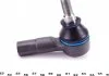 Наконечник поперечної кермової тяги FEBI BILSTEIN 37860 (фото 3)