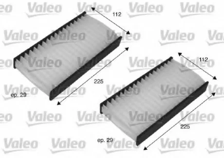 Фільтр салону HONDA Civic/Cr-V/Fr-V "1,3-2,2 "00>> Valeo 698735