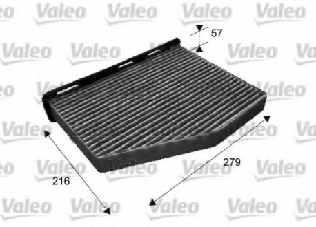 Фильтр, воздух во внутренном пространстве Valeo 698801