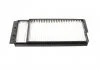 Фильтр салона CITROEN/MAZDA Berlingo/3 "1,3-2,3 "03>> Valeo 698892 (фото 8)