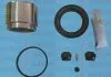Комплект супорта з поршнем AUTOFREN D41746C