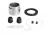 Комплект супорта з поршнем AUTOFREN D41866C