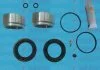 Ремкомплект, тормозной суппорт SEINSA AUTOFREN D42041C