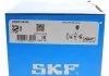 Комплект ременя ГРМ із водяною помпою (Вир-во) SKF VKMC05193 (фото 16)