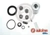 Ремкомпл. супорта зад. Daily 06-(+ поршень/60 mm)(Brembo) AUTOFREN D42454C