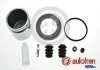 Ремкомлект тормозного суппорта SEINSA AUTOFREN D42527C