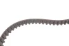 ZESTAW ROZRZ CITROEN BOSCH 1987946578 (фото 6)