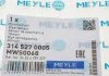 Датчик износа тормозных колодок MEYLE 3145270005 (фото 6)