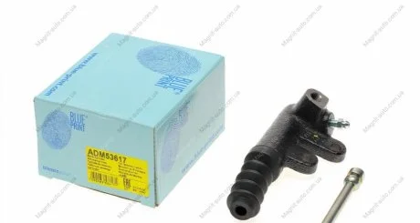 Цилиндр сцепления рабочий BLUE PRINT ADM53617