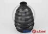 Пыльник шруса наружного MONDEO 93-96 (термопластик) AUTOFREN D8149T (фото 3)