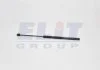 Sprъ┐yna gaz. HYUNDAI I30 CW.. MAGNETI MARELLI GS0707 (фото 1)