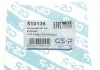 Сайлентблок GSP 510136 (фото 5)