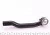 Наконечник поперечной рулевой тяги FEBI BILSTEIN 48204 (фото 2)