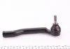 Наконечник поперечной рулевой тяги FEBI BILSTEIN 48204 (фото 3)
