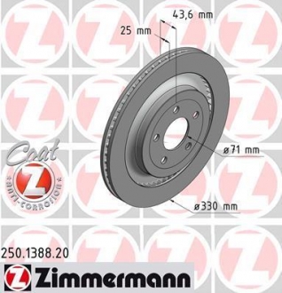 TARCZA HAM./TYг/ FORD MUSTANG 15- ZIMMERMANN 250138820 (фото 1)