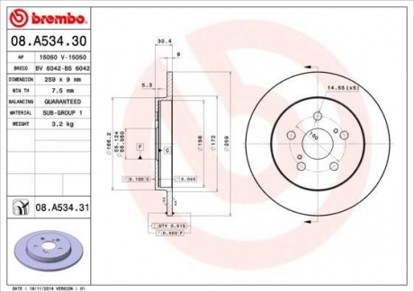 Гальмівний диск BREMBO 08A53431 (фото 1)