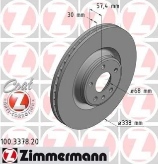 Диск гальмівний ZIMMERMANN 100337820