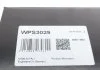 Водяний насос (Вир-во) Contitech WPS3029 (фото 8)