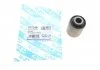 Сайлентблок, FIAT Croma, OPEL Vectra C, SAAB 9-3 1.8-3.0CDTi 02- rear l/r GSP 517349 (фото 1)