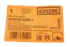 Сигнализатор, износ тормозных колодок ATE 24819002962 (фото 2)