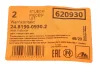 Датчик зносу колодок гальмівних ATE 24819009302 (фото 2)