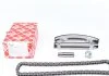 К-т цепи приводного грм FEBI BILSTEIN 30449