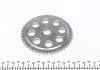 К-т привода ГРМ FIAT/OPEL Croma/Vectra C/Zafira "2,2L (8in1) "02-13 FEBI BILSTEIN 33042 (фото 14)