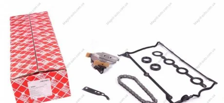 Комплект цели привода распредвала FEBI BILSTEIN 45004
