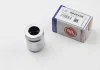 Поршень супорта зад BMW 3/7 (38-48,1мм) 82-99 AUTOFREN D025105