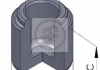 Поршень, корпус скобы тормоза AUTOFREN D025236 (фото 4)