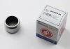 Поршень, корпус скобы тормоза SEINSA AUTOFREN D025336
