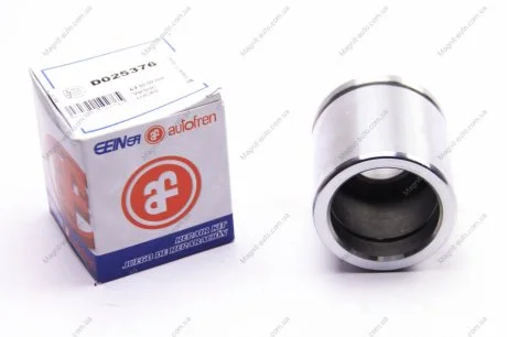 Поршень супорта гальмівного AUTOFREN D025376