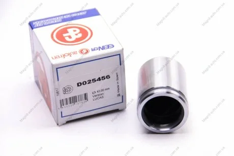 Поршень тормозного суппорта AUTOFREN D025456