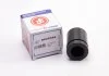 Поршень суппорта перед Audi A6/A7/A8/Q5/BMW 5/6/7 42x AUTOFREN D025554
