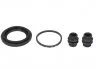 Ремкомпл. пров. BMW 2 13-/X1 14-(розширений/54 mm)(TRW) AUTOFREN D42736 (фото 1)