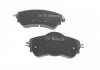 Тормозные колодки BOSCH 0986494690 (фото 2)