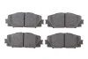 Колодки тормозные дисковые, комплект BOSCH 0986494670 (фото 1)